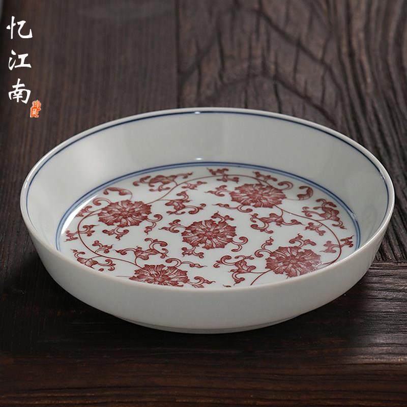 仿古缠枝莲壶承壶托陶瓷泡茶壶盖碗干泡盘茶艺配件茶点果盘茶托盘