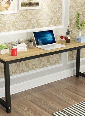 包邮简易电脑桌台式钢木桌家用书桌子简约现代双人办公桌写字台