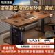 实木电动升降桌电脑桌电竞桌家用书桌学习办公桌智能可升降工作台