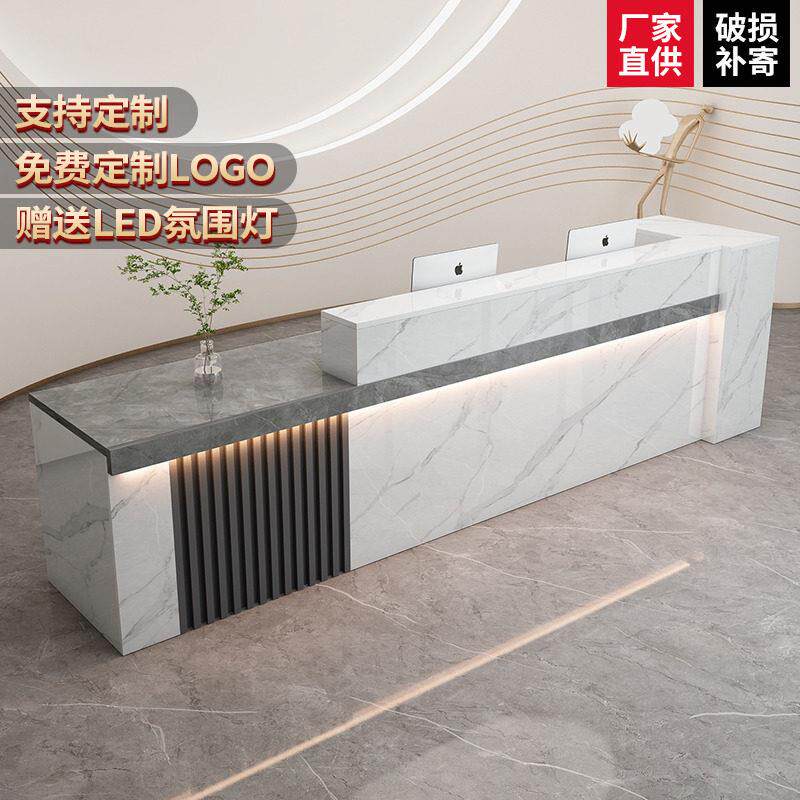 收银台吧台柜商用现代简约店铺服装店美容院咨询台公司前台接待台