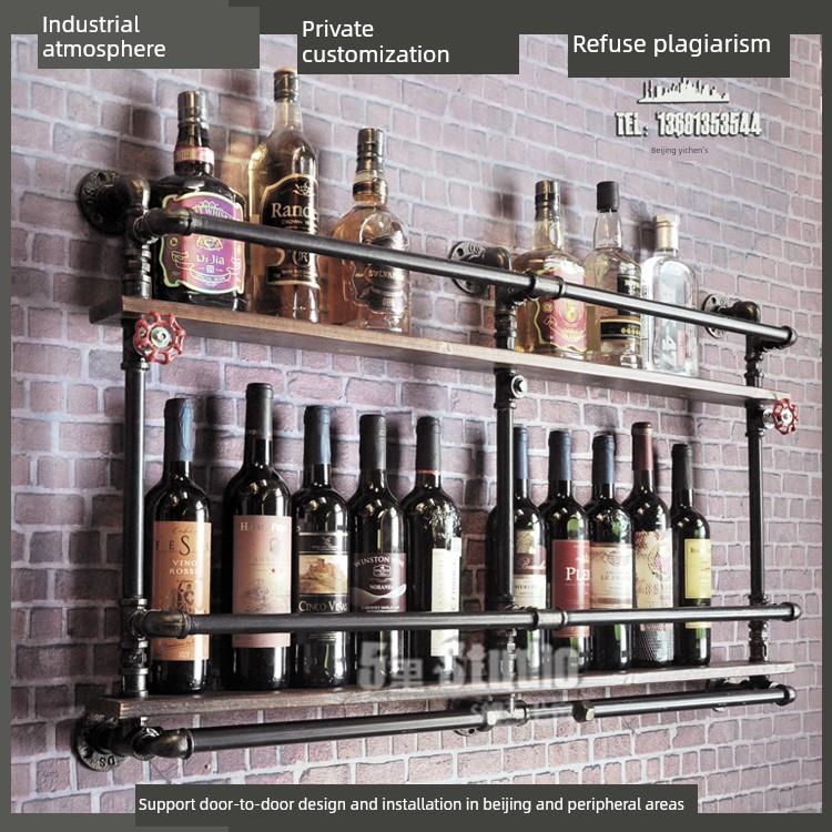 定制工业风格覆古个性化水管咖啡馆酒吧主题定制酒架酒柜壁挂