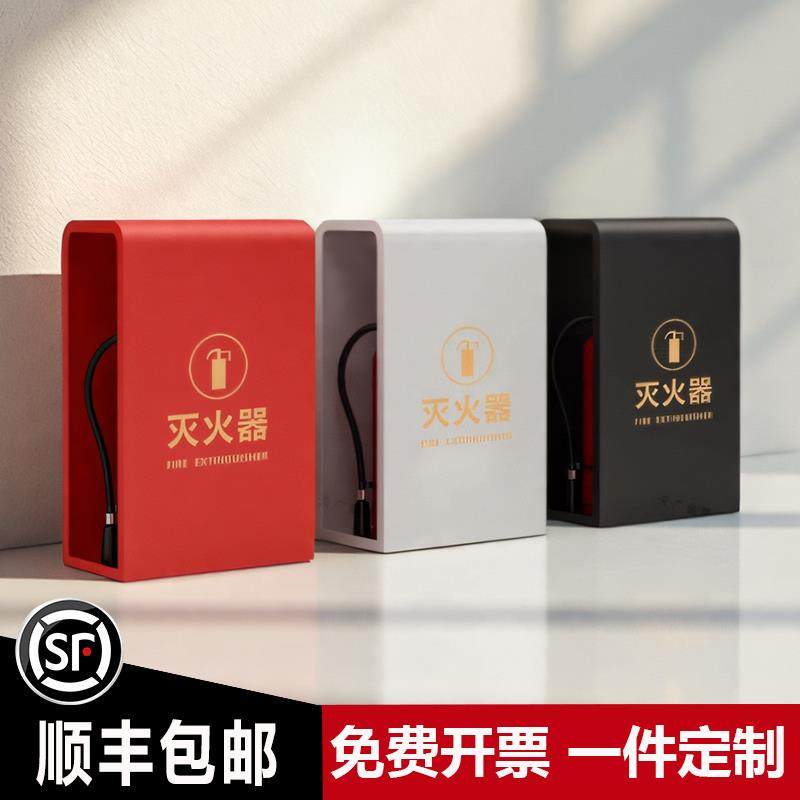 圆弧灭火器箱2祇装5公斤高端商场酒店写字楼专用消防箱子装饰遮挡,商业/办公家具,灭火箱/消防柜/应急物资柜,淘宝优惠券,粉丝福利购,淘宝优惠卷
