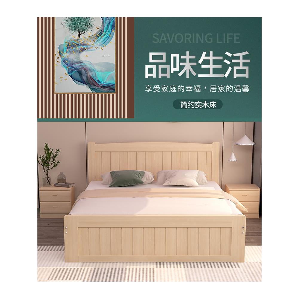 实木床1米2单人床箱体侧开气压高箱储物床1.5米m液压收纳床小户型