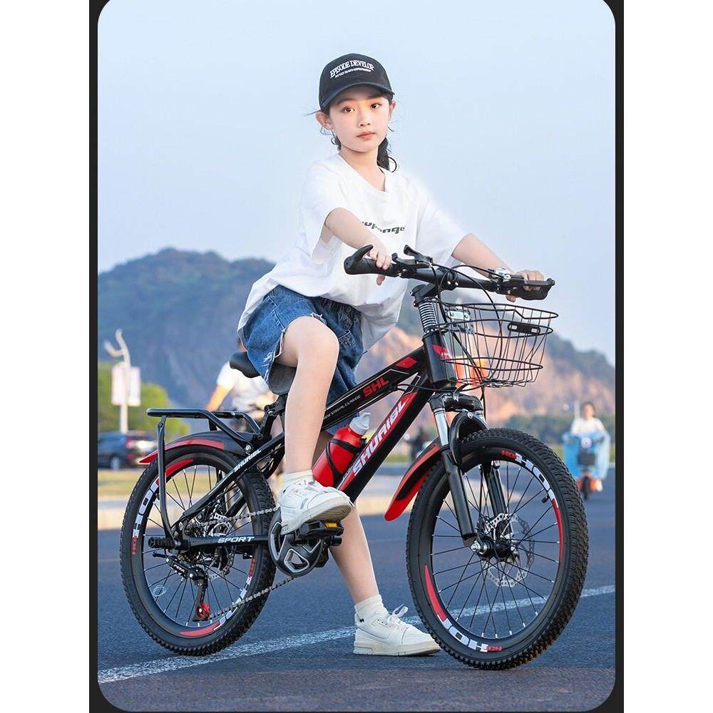 儿童自行车7-18岁中大童学生单车男女孩碟刹减震山地单速变速车