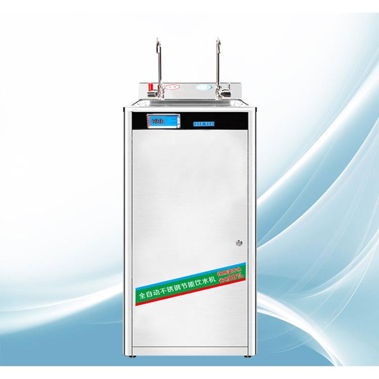 不锈钢工厂节能直饮水机学校医院开水器商用车间过滤立式开水机