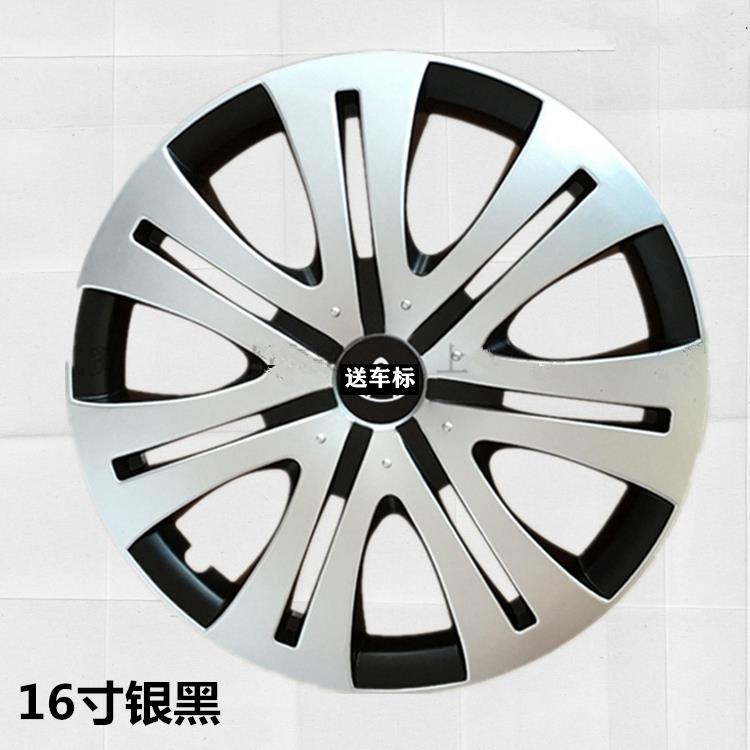 适用长安逸动16寸欧尚X70A汽车轮毂盖 CS15轮毂装饰盖子轮罩轮帽