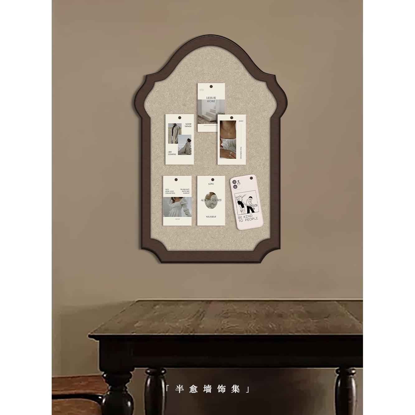 覆古毛毡墙贴留言板卧室玄关软木板照片墙定制不伤墙便签饰品收纳