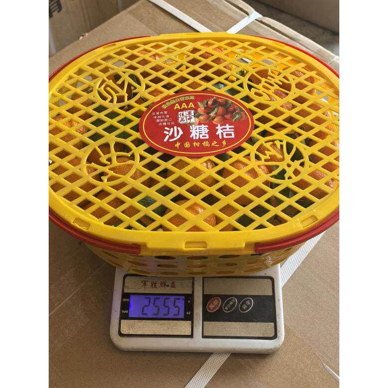 5斤装沙糖桔框塑料鸡蛋篮水果篮采摘篮芒果枇杷篮手提胶框带盖子