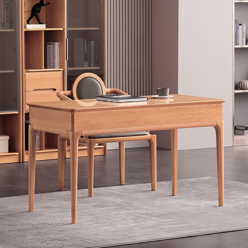 尚木 榉木全实木书桌简约学习电脑办公桌写字台