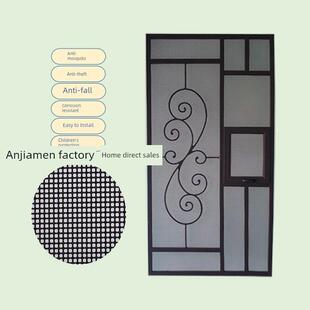 铝合金窗花防盗窗防蚊纱窗304金钢网纱窗儿童防护栏阳台防护栏