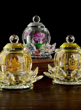 佛具仿水晶圣水杯供佛前大悲咒心经荷花净水杯供佛莲花水杯摆件