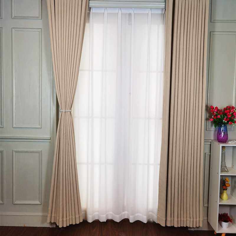 海宁许村锦瑟纺织奶油丝绒雪尼尔窗帘全遮光奶油色日式高温定型