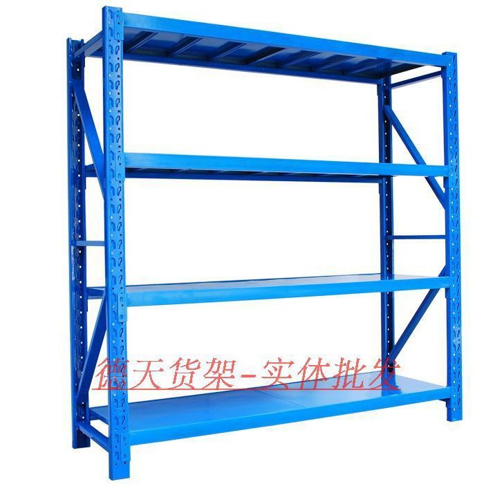 轻型仓储货架1.2*0.4*2.0米