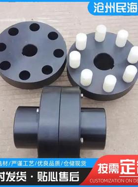 性HL弹性柱销轮RHC联器HL型轴尼龙棒联轴器带制动弹柱销联轴器