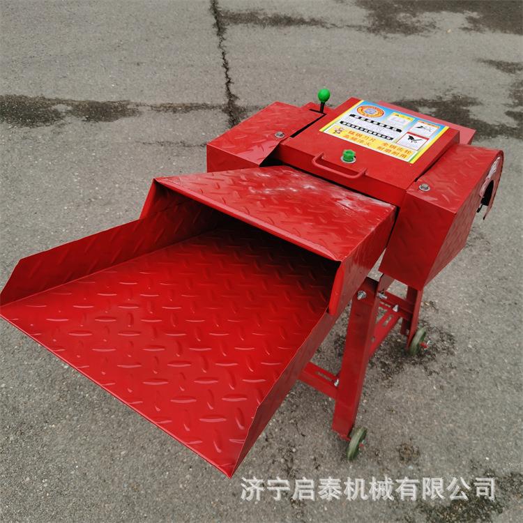 养牛羊家用卧UQI式铡草机9Z-0.4干湿用牧草铡切机22V两型小碎0草