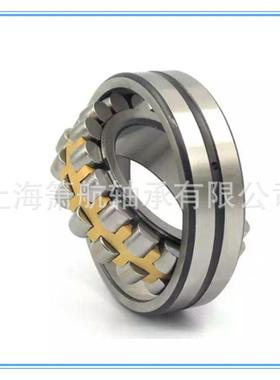 托林顿TWB承子2220522轴206220722220822209CA/WVJS33调心滚轴承