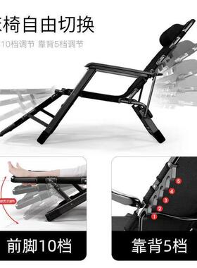高承重折叠躺椅室午午睡躺椅便公携可WMQ折叠单人家办用休靠背沙
