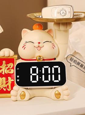 高档轻奢招财猫时钟摆件钟表摆台式创意客厅桌面电子表摆放式闹钟