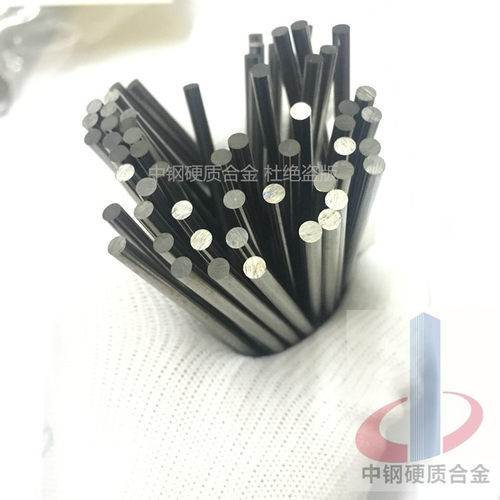 硬质合金圆棒 细颗粒钨钢棒