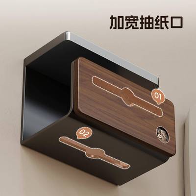 壁实木卫生盒间厕纸纸巾盒厕收NND所置物架抽纸盒挂卷纸筒纳厨房