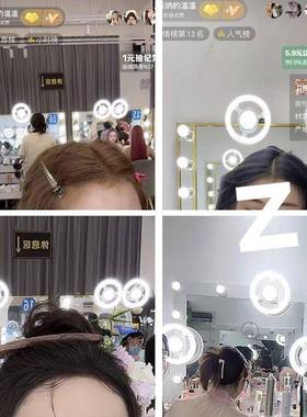 超万亮化e妆镜头补光灯E27螺口灯泡向灯摄影直播灯ld环JYZ形工作