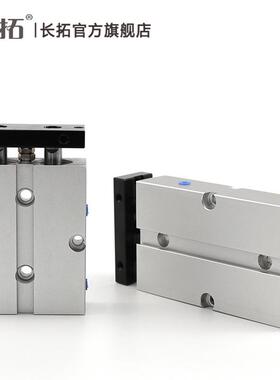 TN/TDA双轴气缸无品牌/双杆气缸T32-10/20/30/50/00/1客51N0（亚