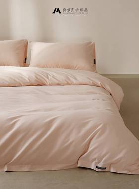 端棉100高S长绒棉磨毛床上四件套棉纯全被ELY套床单床笠裸睡秋冬