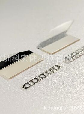 科宏健SMT铜接料接带料钳个5孔带钩钢K6C00000单扣单面接料扣