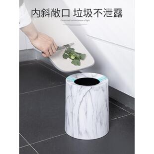 新房店子家居用品不带酒客房专盖轻奢个性好看圾垃桶TB661280客厅