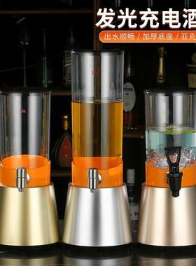 扎发光人网红酒炮龙元3L升炮带酒DD101841吧83头3可乐酒啤桶收藏