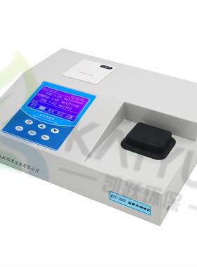 紫分测油仪KYS-实200U光外型SBF验室测油仪