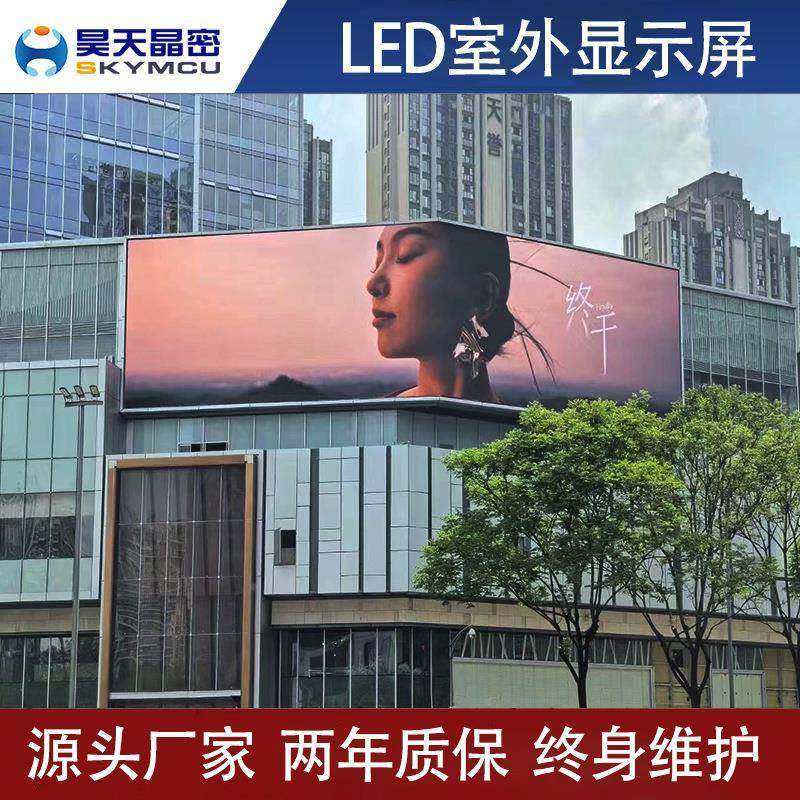 播led全显示屏会议室展厅直屏p1.8p彩1.5p2p3无缝拼接ed显lVQL示,标准件/零部件/工业耗材,车间地垫,淘宝优惠券,粉丝福利购,淘宝优惠卷