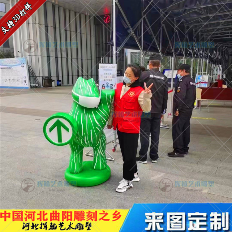 商场门厅玻璃钢绿马网红雕塑