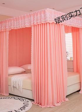 公主蚊风幔纱家用卧挡风封闭式遮光加室厚床帘IHA三开门帐床床上
