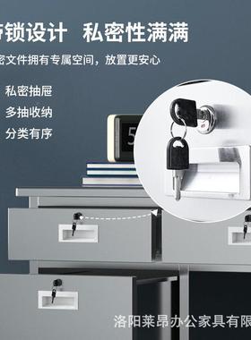 3作04不锈钢电脑写字公桌净化la-88间工作实验办室操车台工位桌带