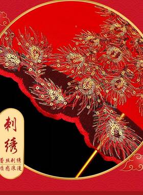 结婚红伞婚伞礼娘伞红色出嫁伞婚用中式婚长AMG柄出门红新雨伞庆