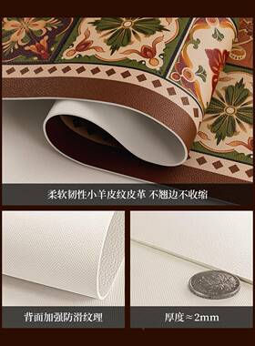 糖仙棕美拉MBD德复古皮桌书垫电视柜面化妆台防水餐边柜革桌垫感