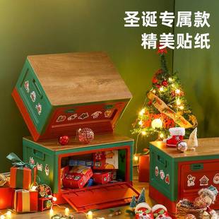 圣诞折叠收纳箱宿家用服整理衣箱户外物野营箱置箱舍野餐储无品牌