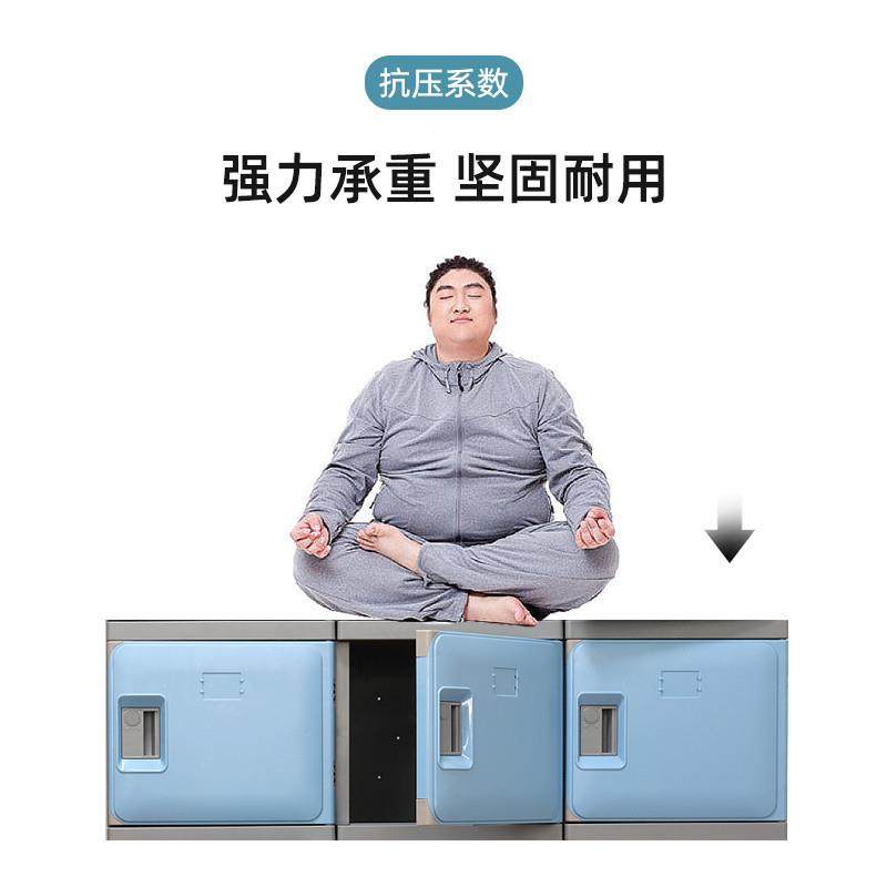 学塑料书包柜健身房校浴室员寄工更衣柜ABS存储AVE物书包柜子定制
