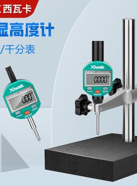西0瓦卡数显高规GEZ计100mm百分表比测台套装电子度0千分表精度.0