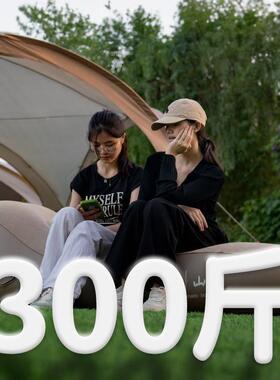约充山人气沙发户外音乐节CQSF003气垫床懒午露营自动休充气床垫