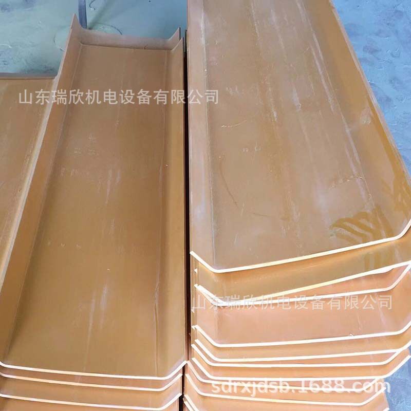 PVC矿用梯型溜槽厂家直供现货