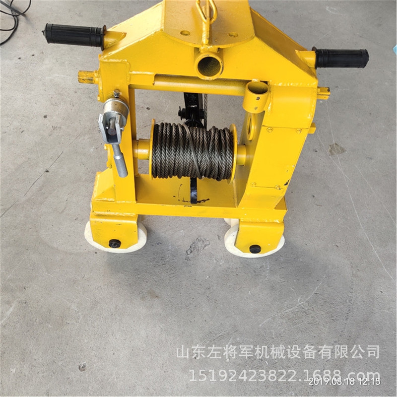 铁路用多功能钢丝绳拉轨机