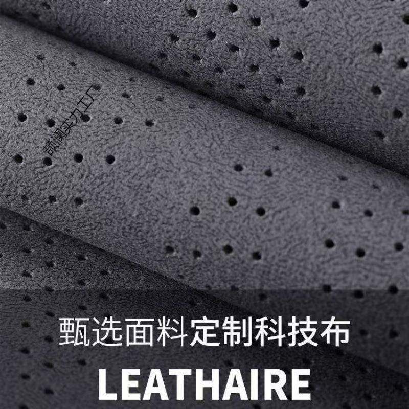 汽车坐垫四季鞍通用超薄科技翻奢毛无品牌/皮小蛮腰马垫轻透气高,电子/电工,接线端子,淘宝优惠券,粉丝福利购,淘宝优惠卷