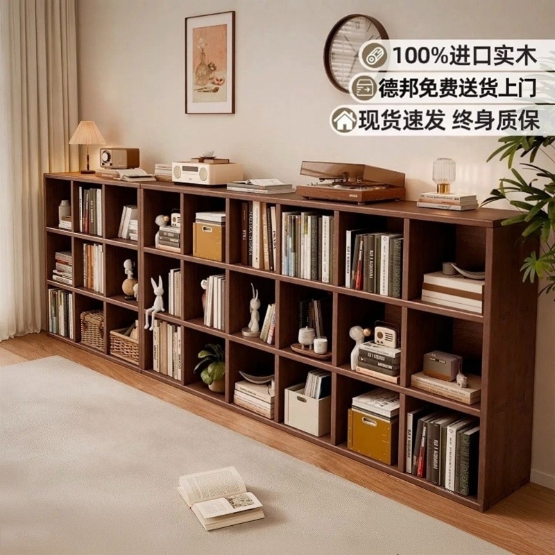 实木格子书柜自由组合落地展示