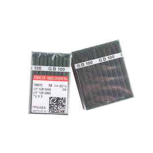 格罗茨UY128UY128AS针五G机针冚车绷三缝线机缝纫机针三本车机针