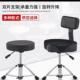 专气FCQ动架子业鼓凳爵升降凳旋转马鞍靠背士鼓成人儿童圆座椅演