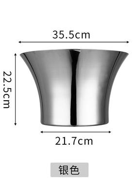 用款酒吧ktv加香槟盆新不锈钢冰BEG桶商冰镇红酒啤酒桶大冰酒盆