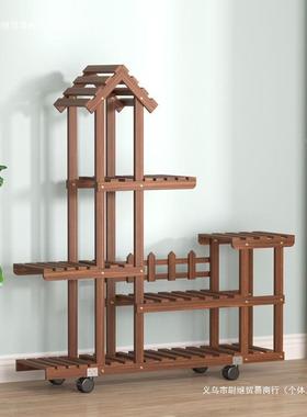 阳台室内外多层萝CKE实木防花架子可移动腐客厅落绿多肉花盆地植