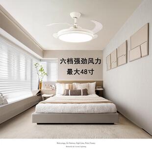 家用燈中 208餐廳風扇燈簡約現代主大氣靜音室客廳吊燈202臥5新款